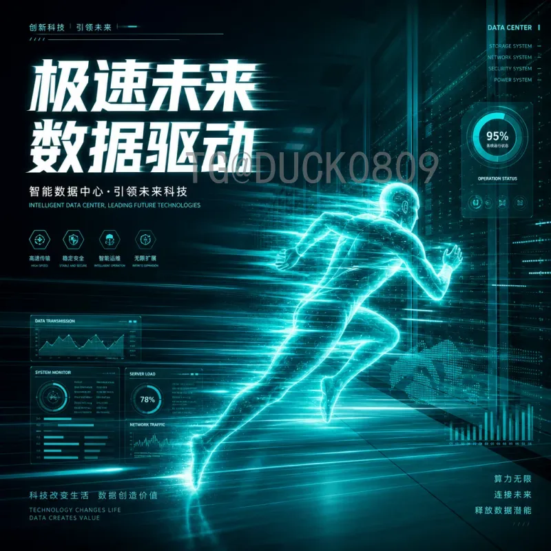 2026世界杯热点精选：赛程、球队、球星与科技看点全解析